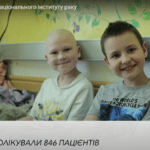 онко