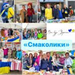 Smakolyky